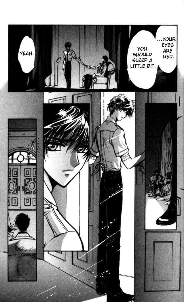 X/1999 Chapter 16.7 page 15 - Vol.16 Chapter 7