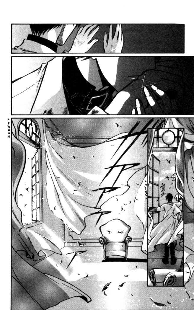 X/1999 Chapter 16.7 page 16 - Vol.16 Chapter 7