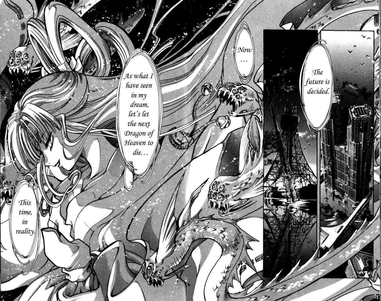 X/1999 Chapter 16.7 page 19 - Vol.16 Chapter 7