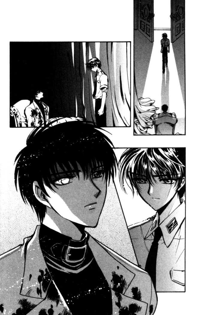 X/1999 Chapter 16.7 page 4 - Vol.16 Chapter 7
