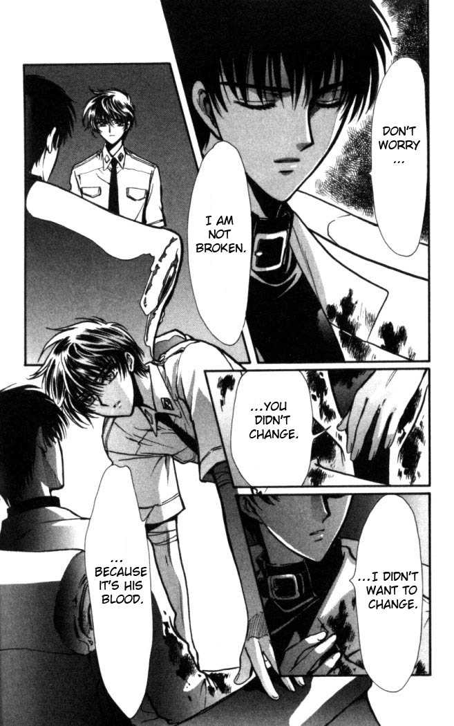 X/1999 Chapter 16.7 page 5 - Vol.16 Chapter 7