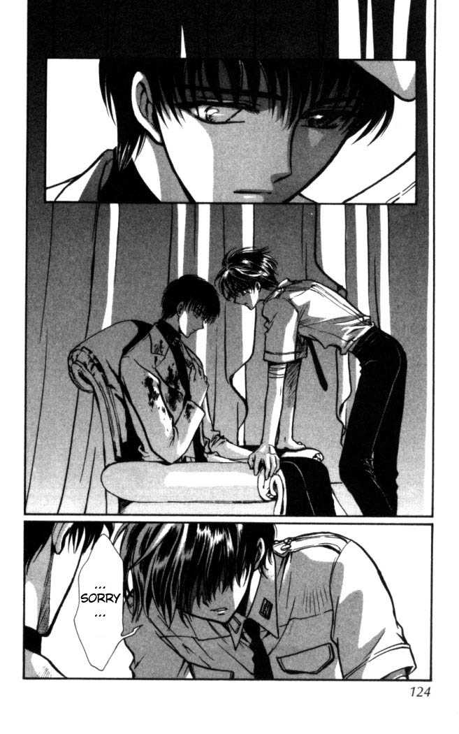 X/1999 Chapter 16.7 page 6 - Vol.16 Chapter 7