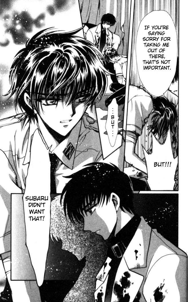 X/1999 Chapter 16.7 page 7 - Vol.16 Chapter 7
