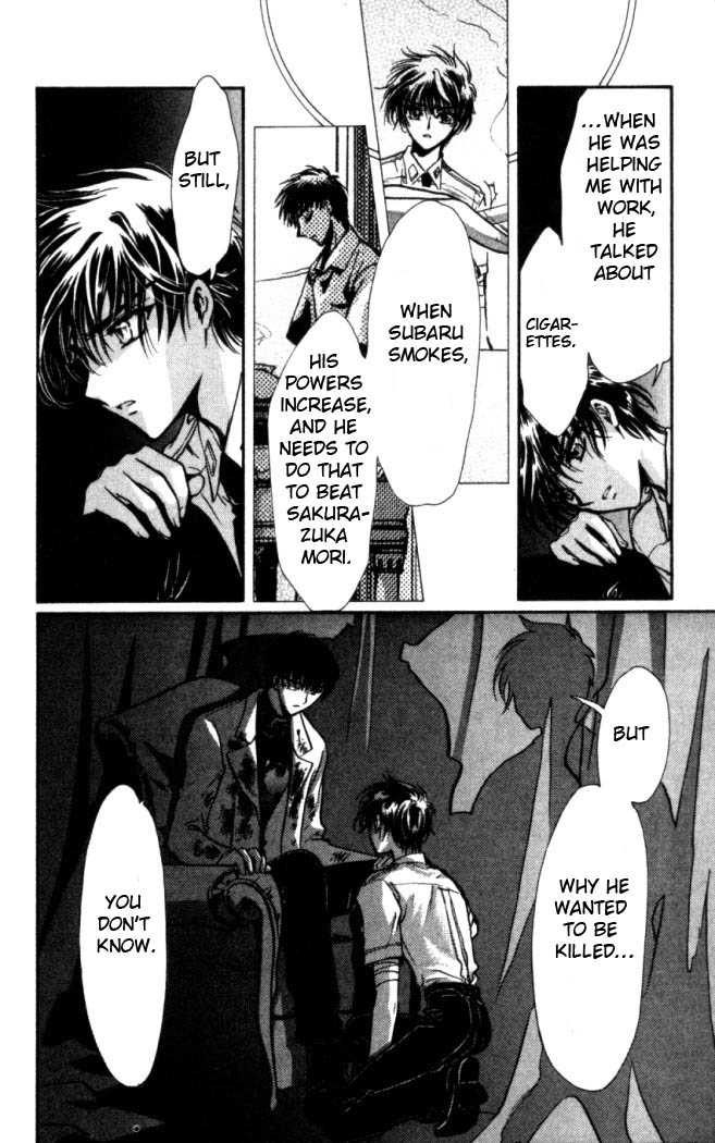 X/1999 Chapter 16.7 page 8 - Vol.16 Chapter 7
