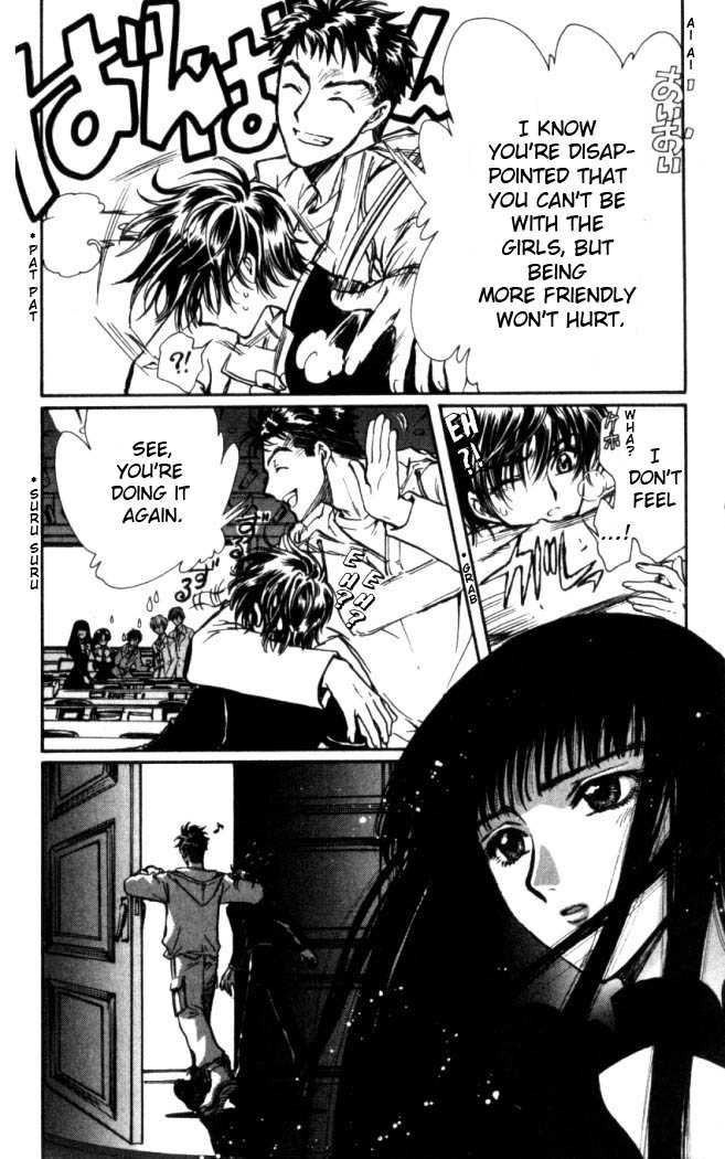 X/1999 Chapter 16.8 page 13 - Vol.16 Chapter 8