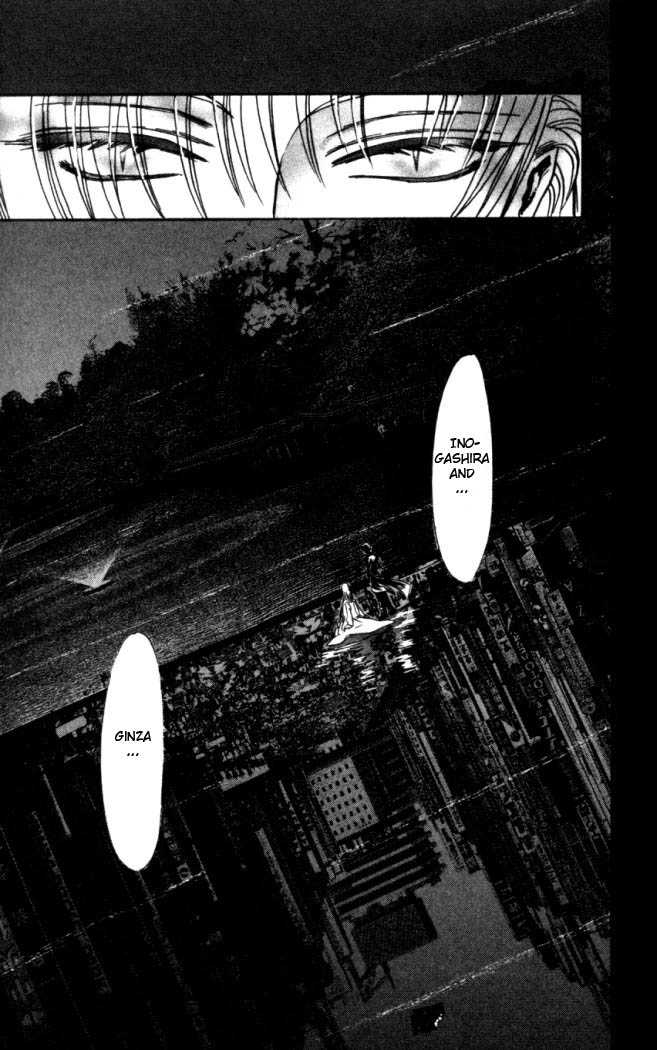 X/1999 Chapter 16.8 page 18 - Vol.16 Chapter 8