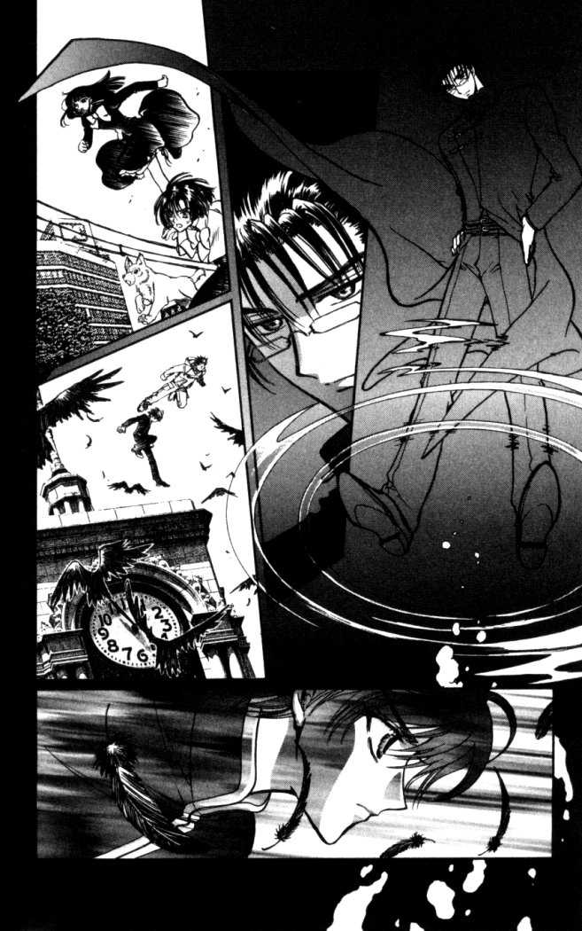X/1999 Chapter 16.8 page 19 - Vol.16 Chapter 8