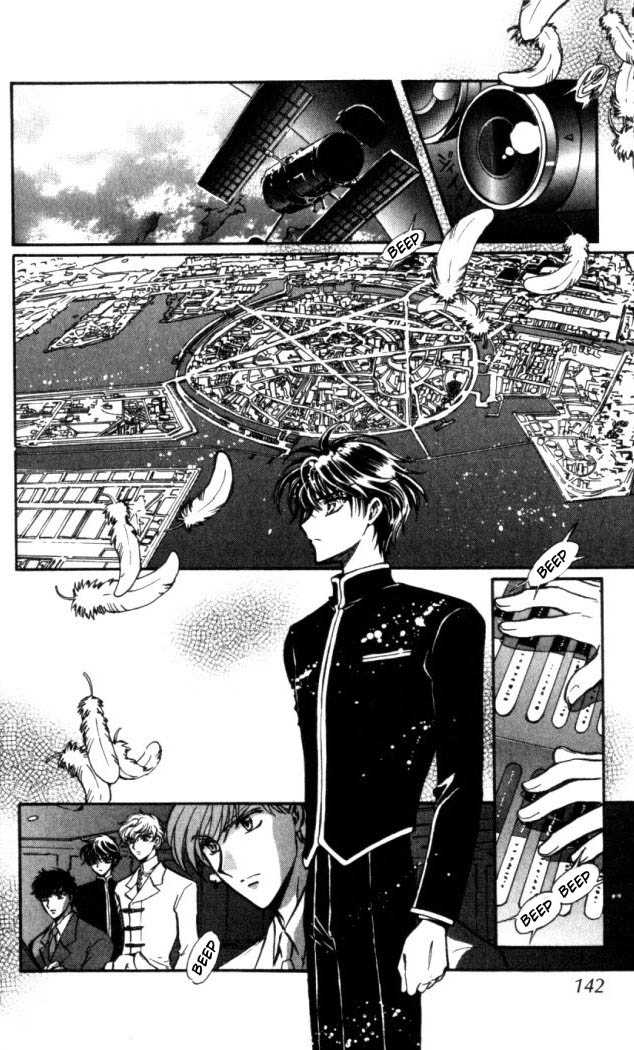 X/1999 Chapter 16.8 page 2 - Vol.16 Chapter 8