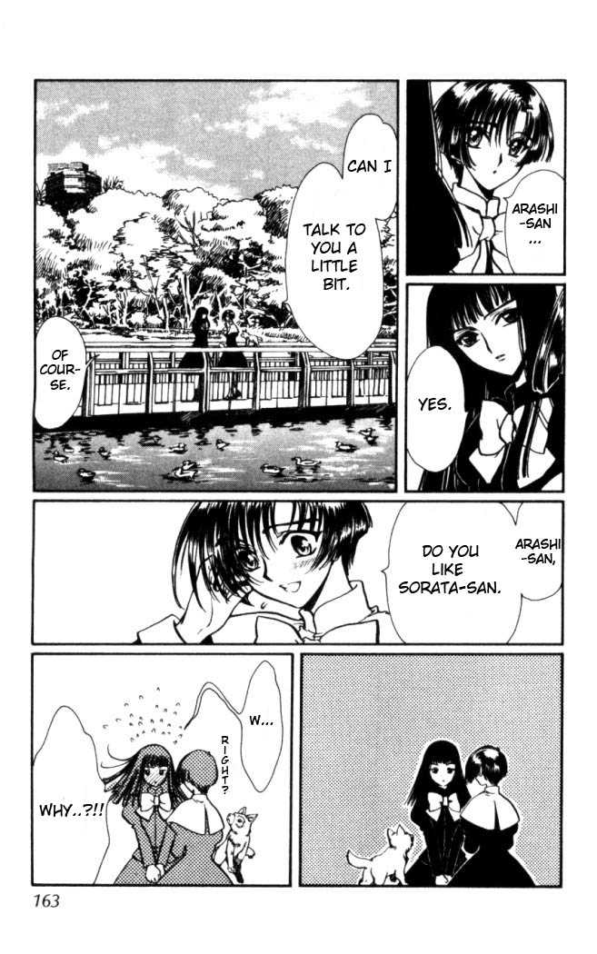 X/1999 Chapter 16.8 page 22 - Vol.16 Chapter 8