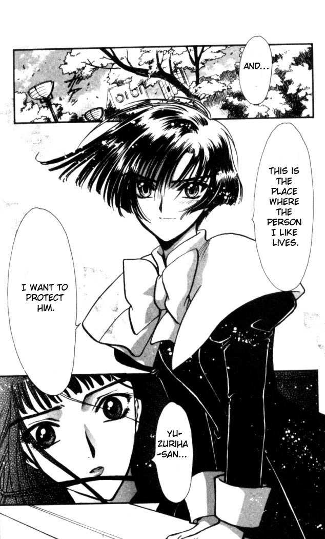X/1999 Chapter 16.8 page 24 - Vol.16 Chapter 8