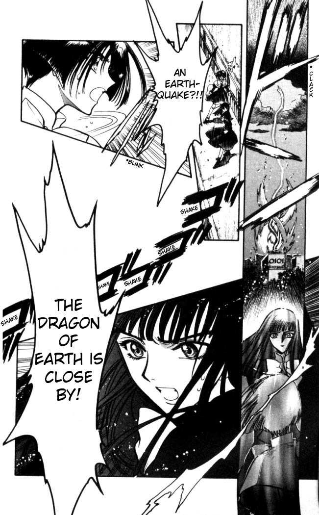 X/1999 Chapter 16.8 page 25 - Vol.16 Chapter 8