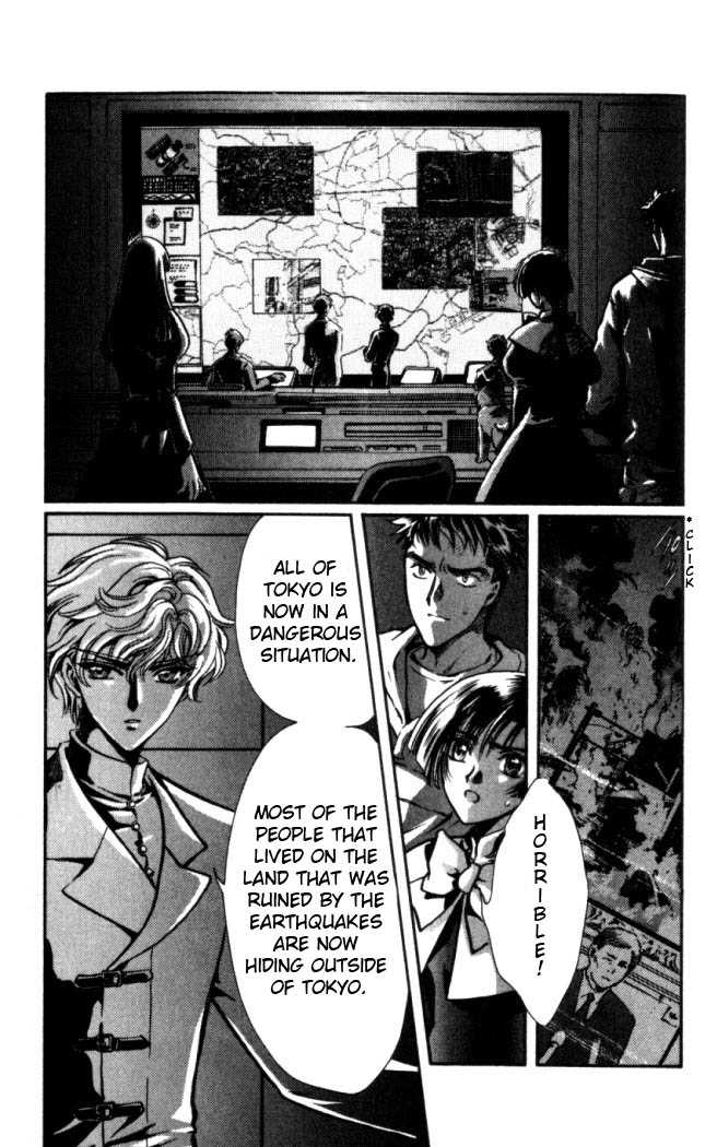 X/1999 Chapter 16.8 page 3 - Vol.16 Chapter 8