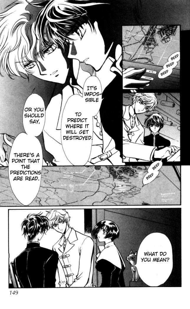X/1999 Chapter 16.8 page 8 - Vol.16 Chapter 8