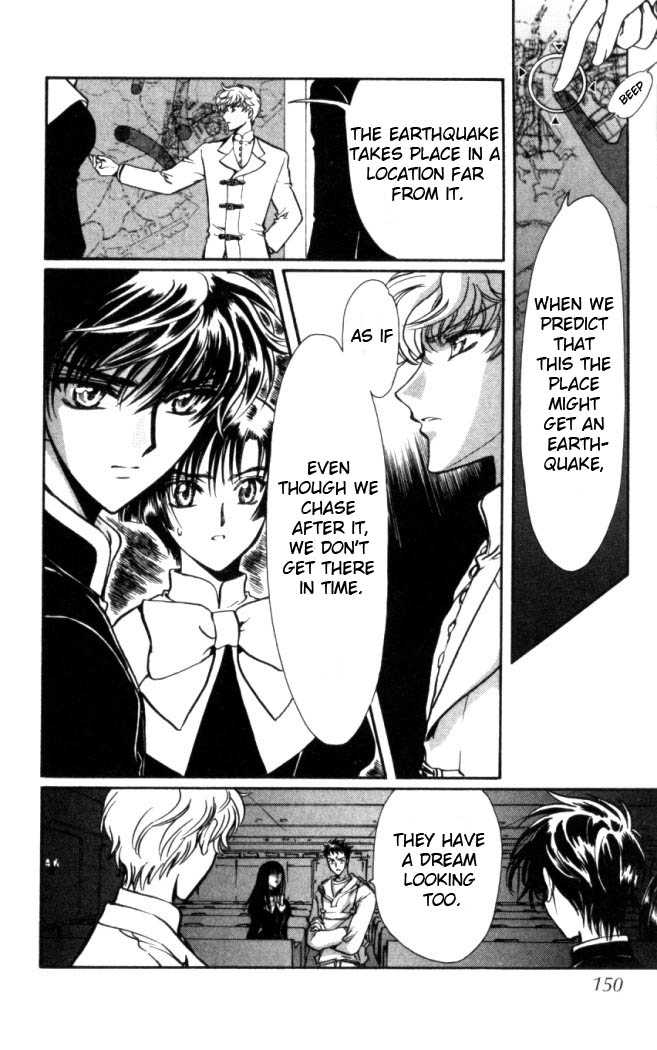 X/1999 Chapter 16.8 page 9 - Vol.16 Chapter 8