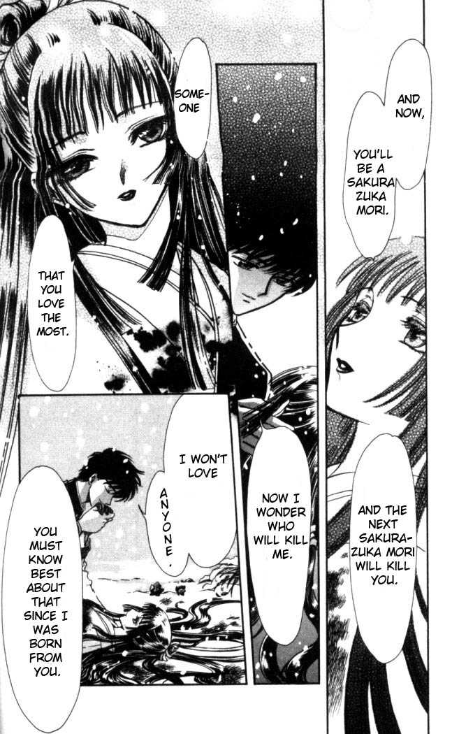 X/1999 Chapter 16.9 page 10 - Vol.16 Chapter 9