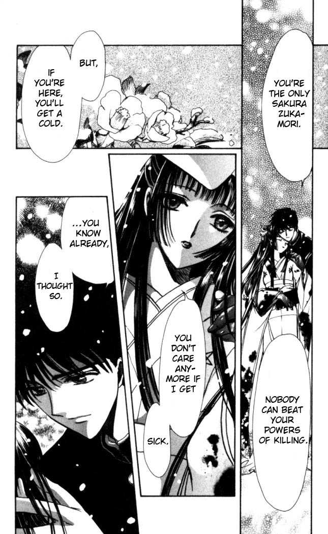 X/1999 Chapter 16.9 page 6 - Vol.16 Chapter 9