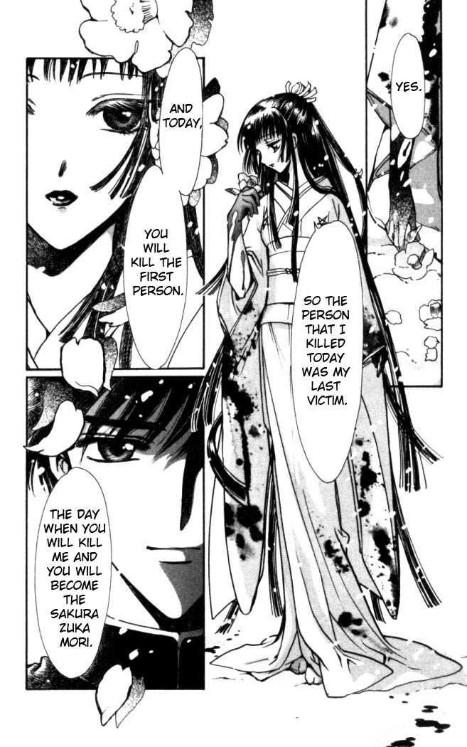 X/1999 Chapter 16.9 page 7 - Vol.16 Chapter 9