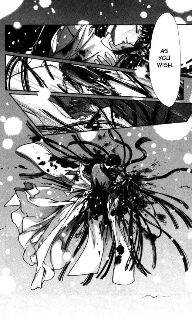 X/1999 Chapter 16.9 page 9 - Vol.16 Chapter 9