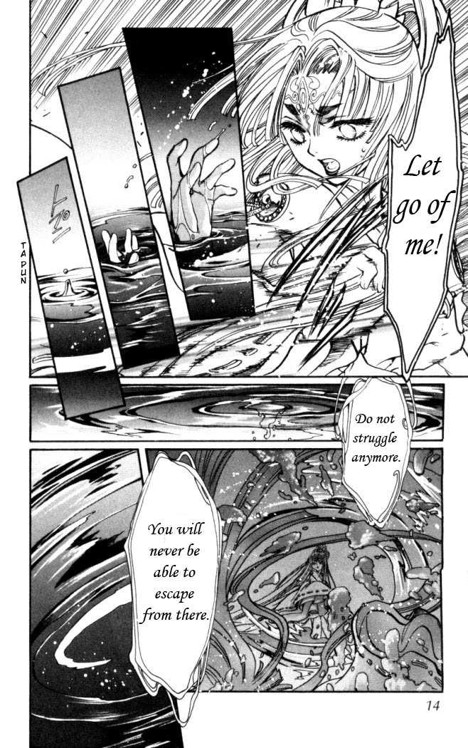 X/1999 Chapter 17.1 page 14 - Vol.17 Chapter 1