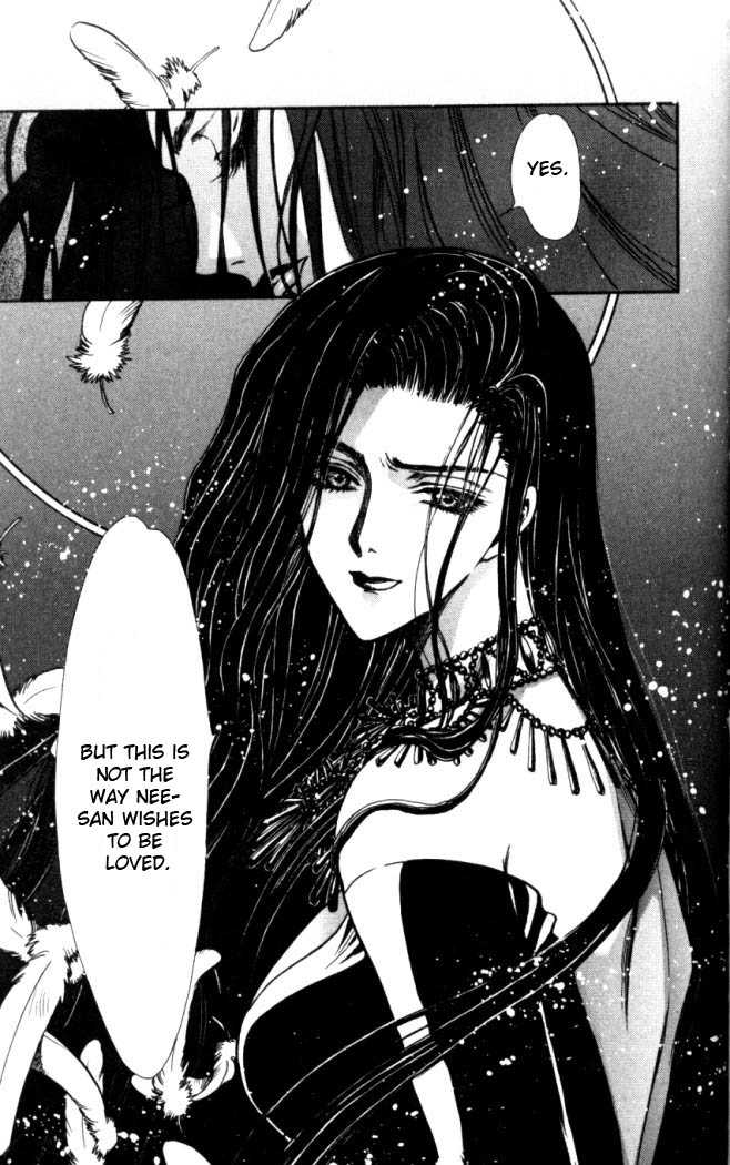 X/1999 Chapter 17.1 page 21 - Vol.17 Chapter 1