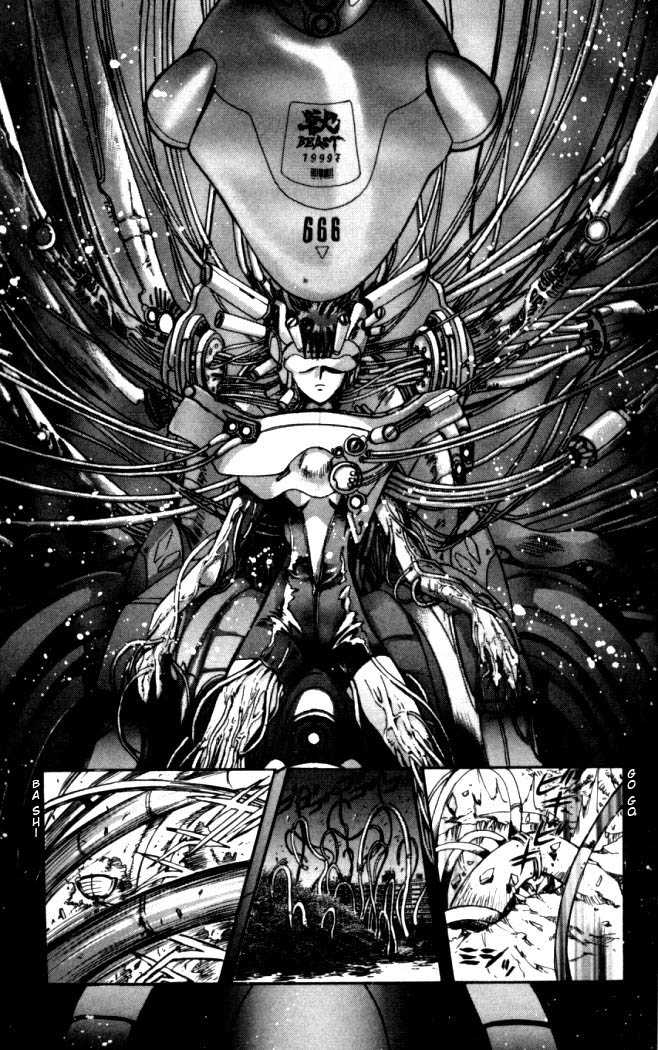 X/1999 Chapter 17.1 page 23 - Vol.17 Chapter 1
