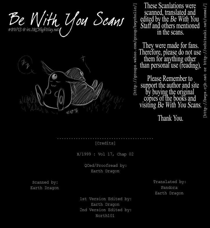 X/1999 Chapter 17.1 page 24 - Vol.17 Chapter 1