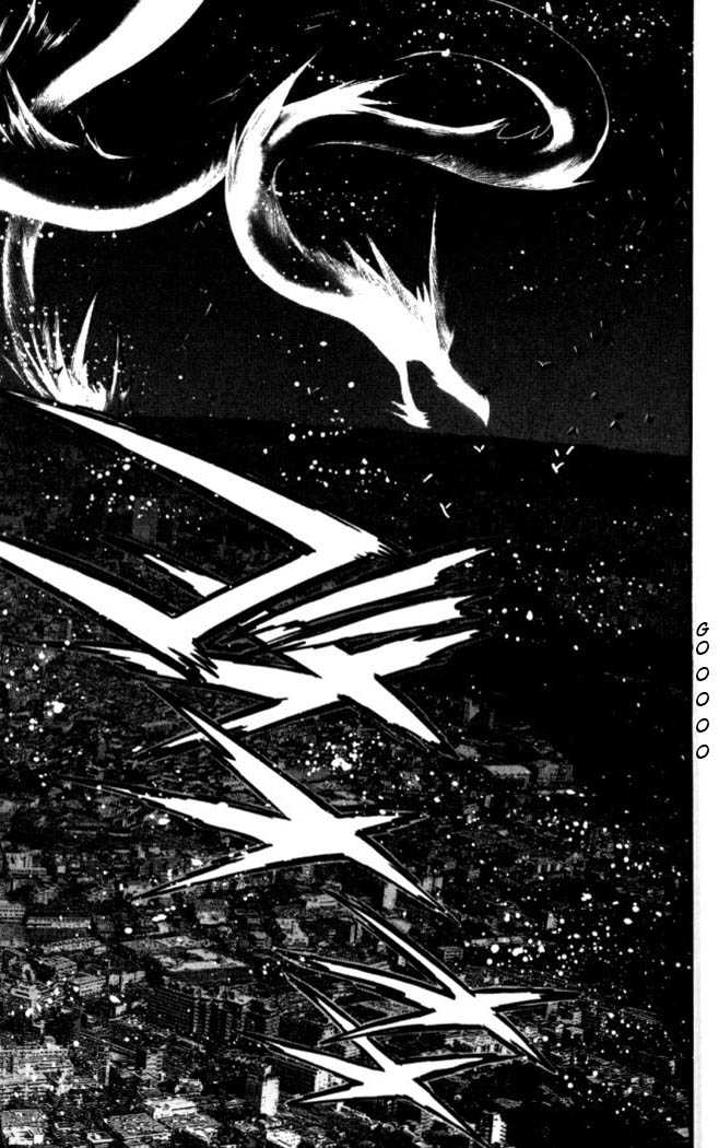X/1999 Chapter 17.1 page 6 - Vol.17 Chapter 1