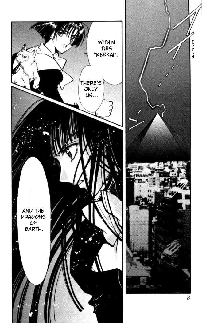 X/1999 Chapter 17.1 page 8 - Vol.17 Chapter 1