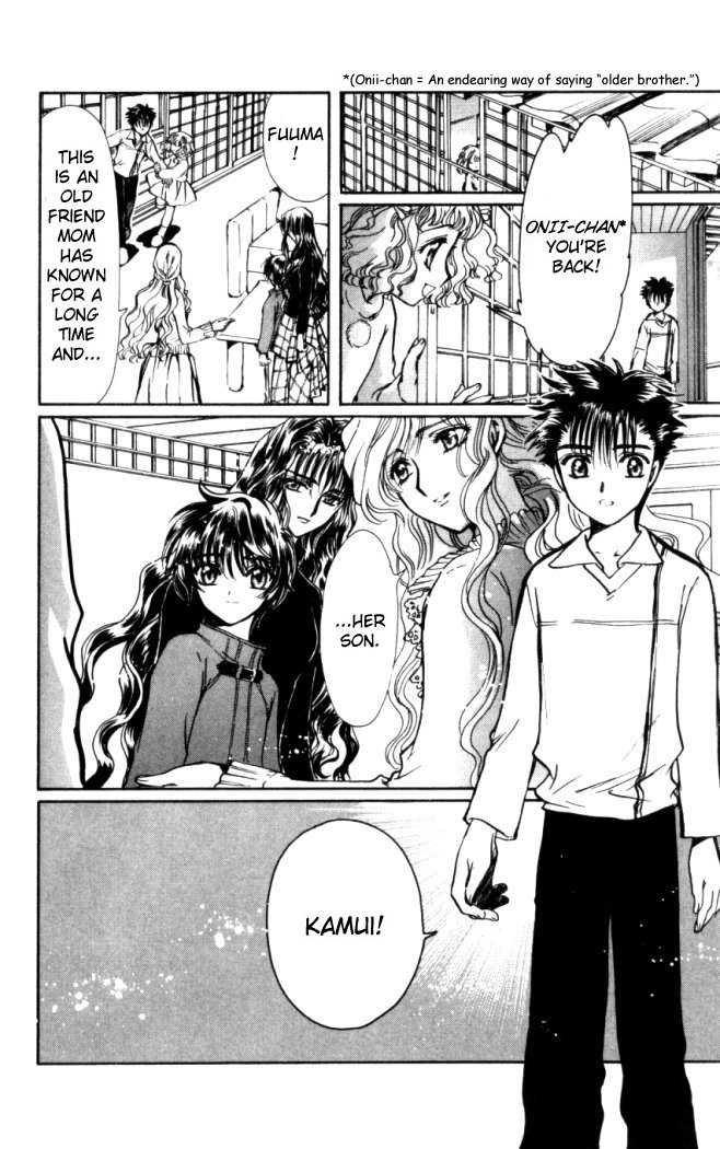 X/1999 Chapter 17.10 page 11 - Vol.17 Chapter 10