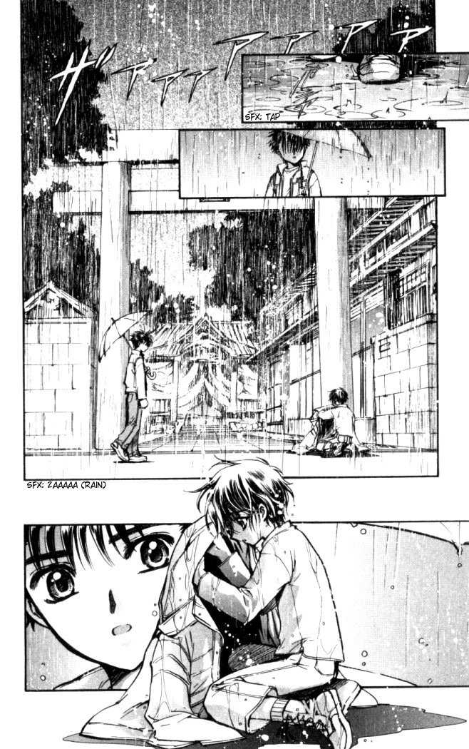 X/1999 Chapter 17.10 page 3 - Vol.17 Chapter 10