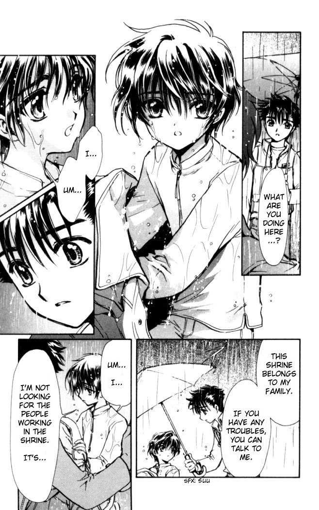 X/1999 Chapter 17.10 page 4 - Vol.17 Chapter 10