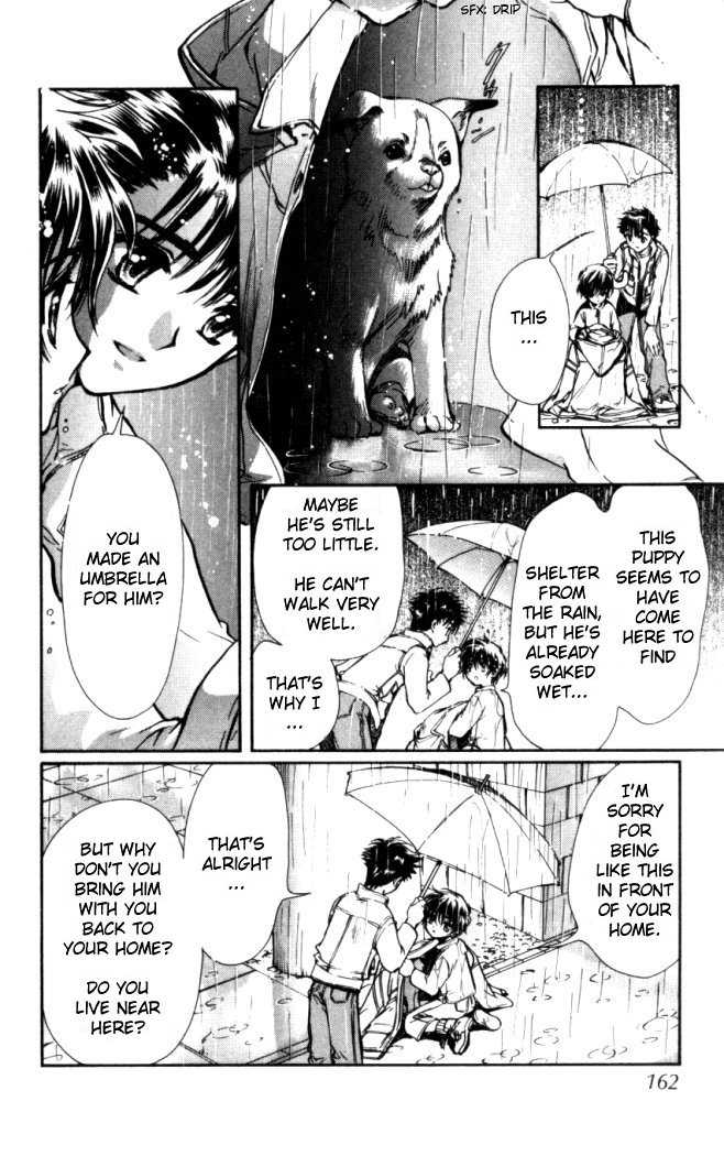 X/1999 Chapter 17.10 page 5 - Vol.17 Chapter 10