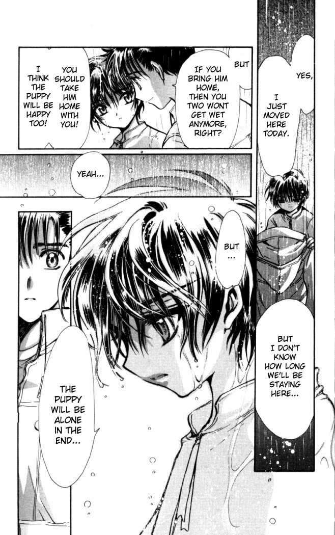 X/1999 Chapter 17.10 page 6 - Vol.17 Chapter 10