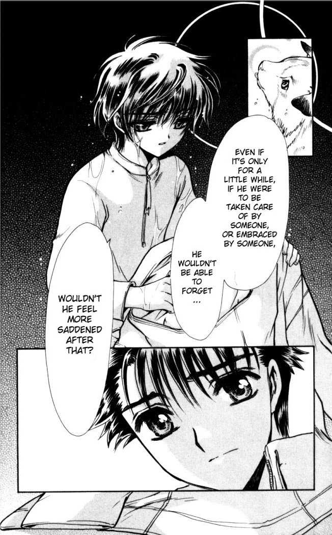 X/1999 Chapter 17.10 page 7 - Vol.17 Chapter 10