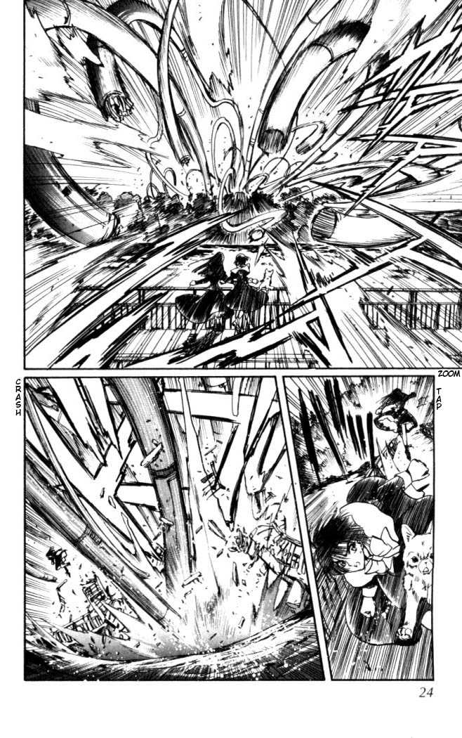 X/1999 Chapter 17.2 page 1 - Vol.17 Chapter 2