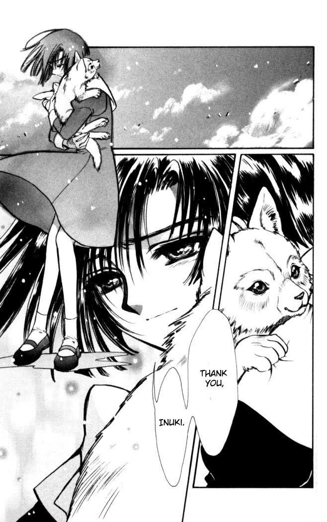 X/1999 Chapter 17.2 page 10 - Vol.17 Chapter 2