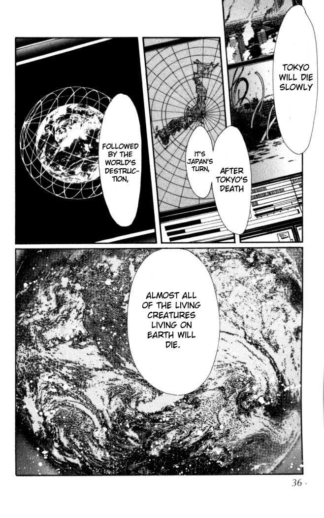 X/1999 Chapter 17.2 page 13 - Vol.17 Chapter 2