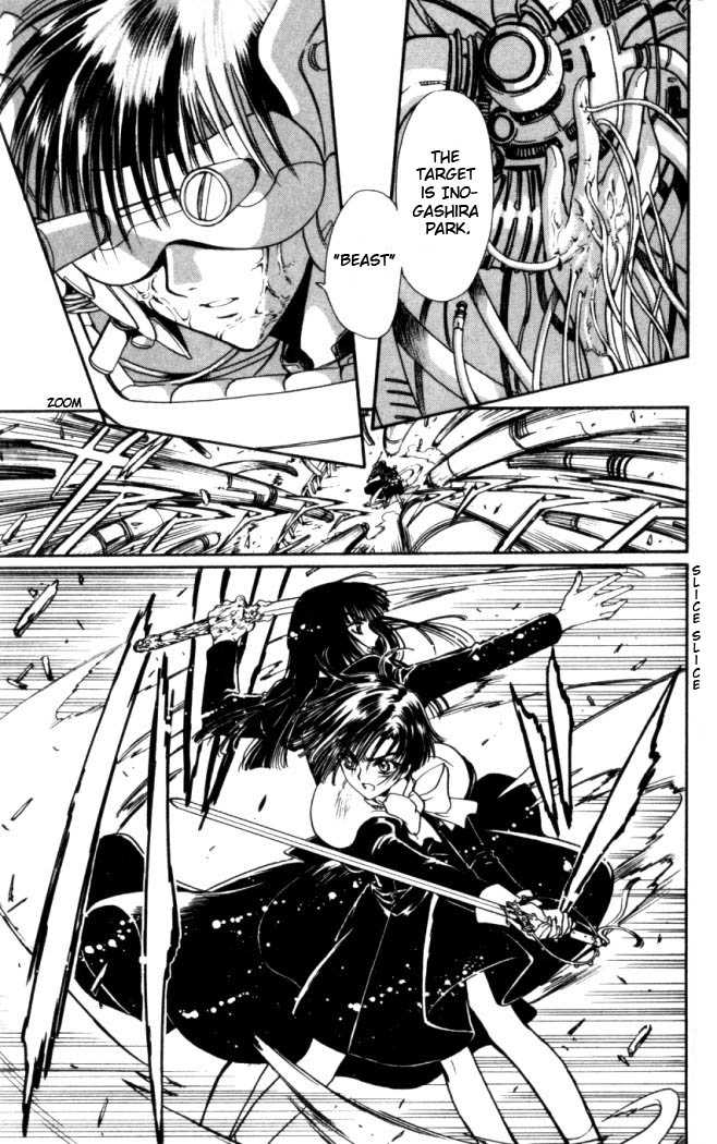 X/1999 Chapter 17.2 page 17 - Vol.17 Chapter 2