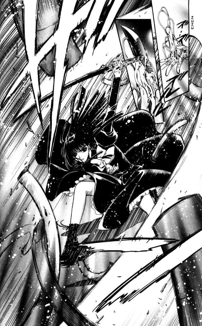 X/1999 Chapter 17.2 page 3 - Vol.17 Chapter 2