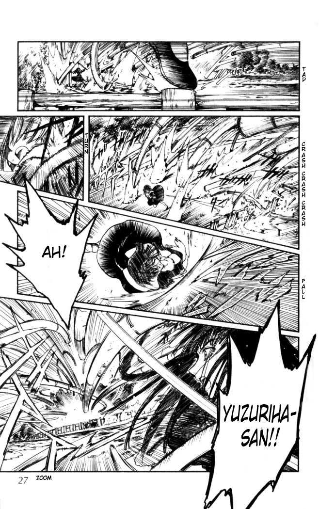 X/1999 Chapter 17.2 page 4 - Vol.17 Chapter 2