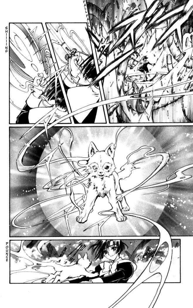 X/1999 Chapter 17.2 page 9 - Vol.17 Chapter 2