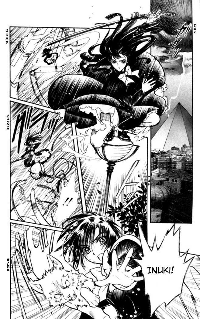 X/1999 Chapter 17.3 page 10 - Vol.17 Chapter 3