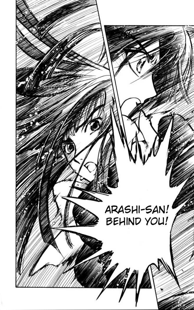 X/1999 Chapter 17.3 page 12 - Vol.17 Chapter 3