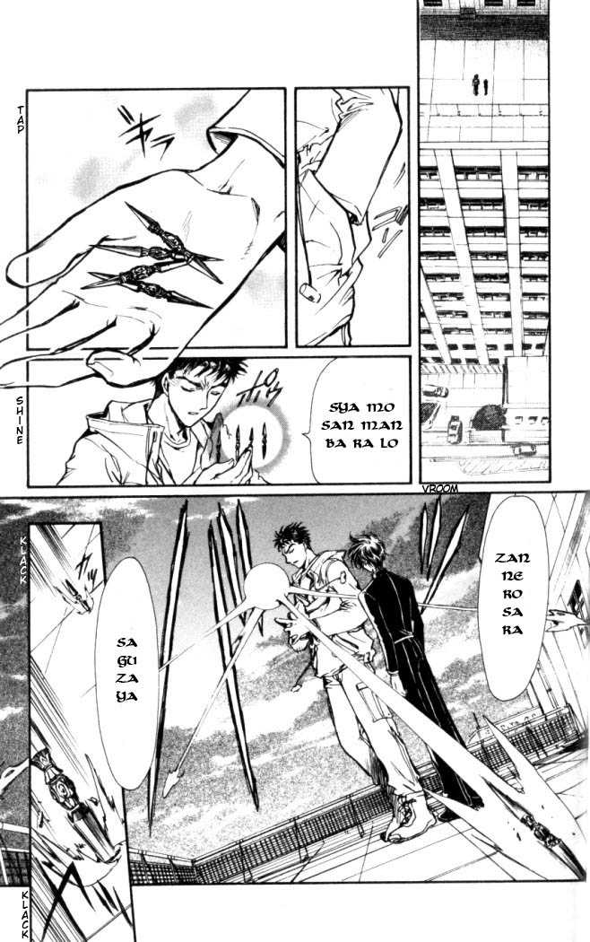 X/1999 Chapter 17.3 page 13 - Vol.17 Chapter 3