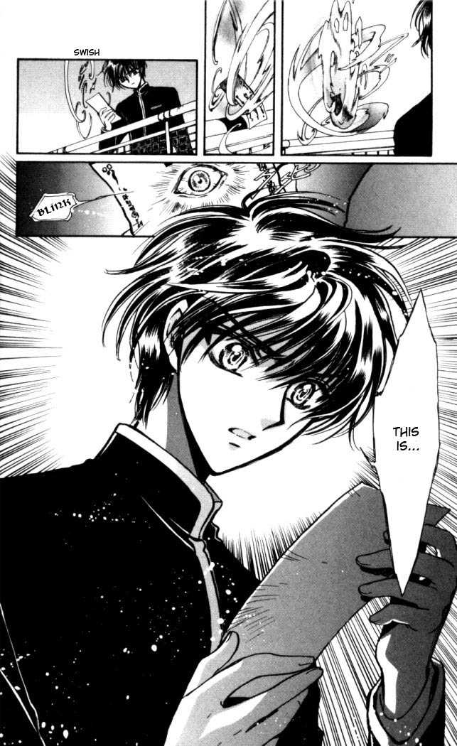 X/1999 Chapter 17.3 page 6 - Vol.17 Chapter 3