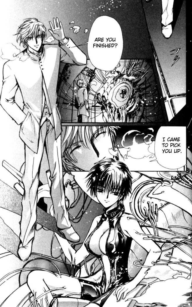 X/1999 Chapter 17.4 page 17 - Vol.17 Chapter 4