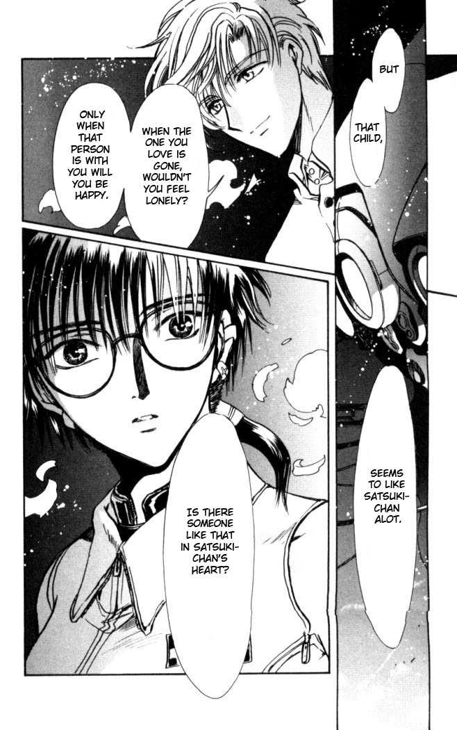 X/1999 Chapter 17.4 page 20 - Vol.17 Chapter 4