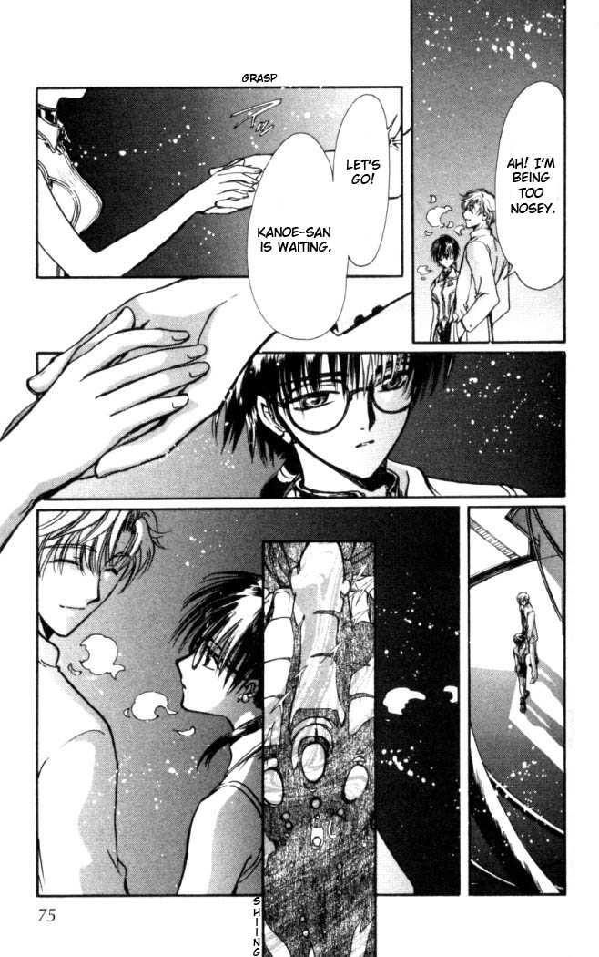 X/1999 Chapter 17.4 page 21 - Vol.17 Chapter 4