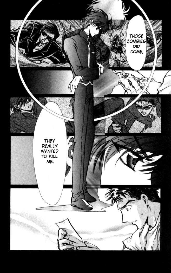 X/1999 Chapter 17.4 page 5 - Vol.17 Chapter 4