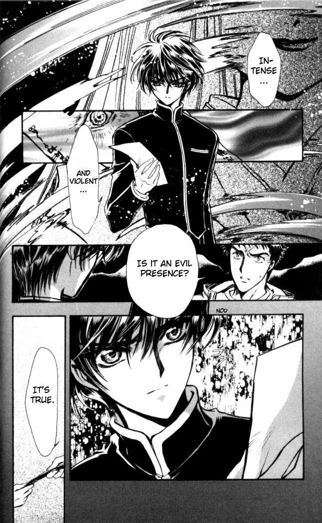 X/1999 Chapter 17.4 page 9 - Vol.17 Chapter 4